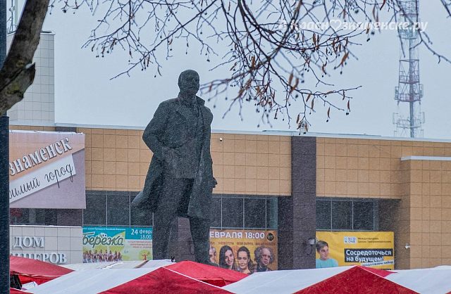 Ленин