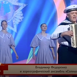 Наши на ТВ!
