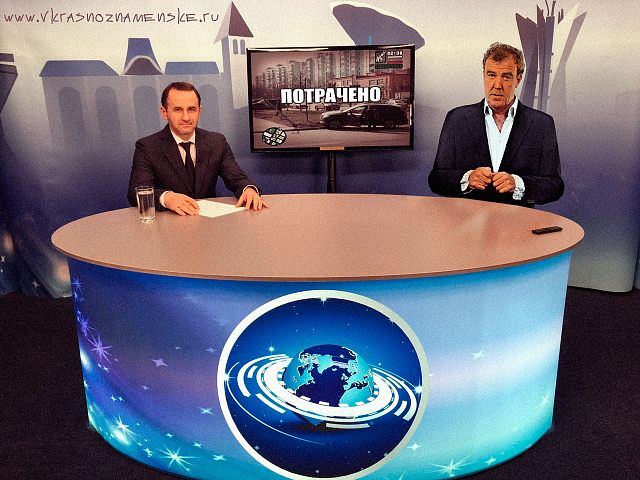 Джереми Кларксон,ТВР+