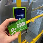 Важная новость для жителей Подмосковья