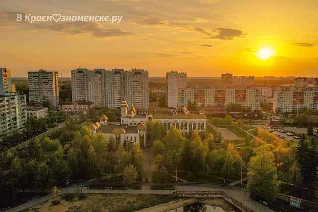 Приходит вечер