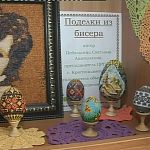 Бисероплетение