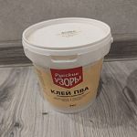 Грунтовка малярная сетка краска клей бетон-контакт — Краснознаменск