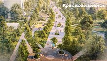 Во Всероссийском конкурсе малых городов и исторических поселений представлен проект благоустройства Комсомольского бульварат