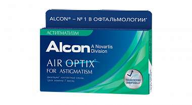 ALCON® AIR OPTIX® FOR ASTIGMATISM 3pk