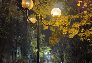 Комсомольский бульвар 