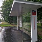 Как вам новая остановка, удобнее ли стало пользоваться маршрутами?
