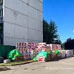 На ул.Победы 18 скоро начнется ремонт крыши