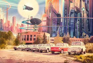 Симбиоз прошлого и будущего