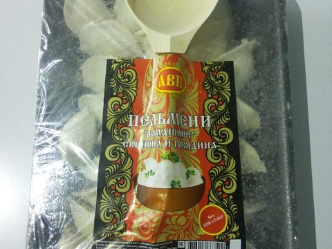 Артель Вкусных Продуктов — Краснознаменск