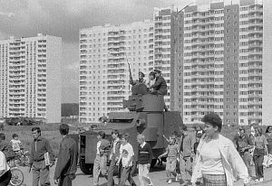 День города на улице Победы