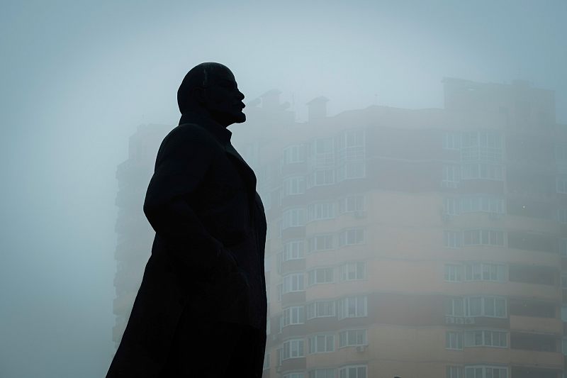 Ленин в тумане