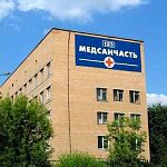 Клиническая больница №123 — Краснознаменск