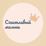 Музыкальный руководитель в детский сад