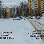 Запредельная наглость