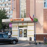 Магазин «Дикси» по адресу ул. Победы 6р, с 21 августа закрывается на реконструкцию