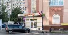 Магазин «Дикси» по адресу ул. Победы 6р, с 21 августа закрывается на реконструкцию