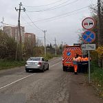 Установлены новые дорожные знаки — Краснознаменск