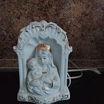 Лампа -ночник. — Краснознаменск