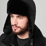 Мужская шапка-ушанка FIL Сap