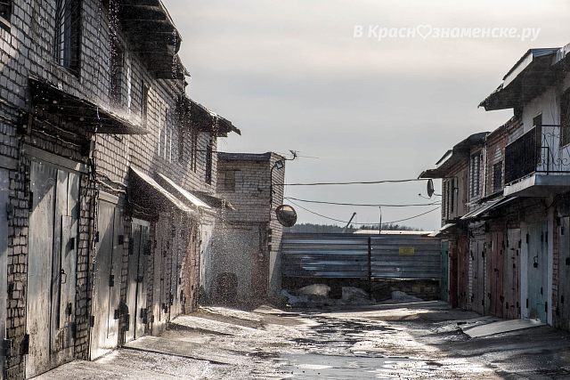 Весна