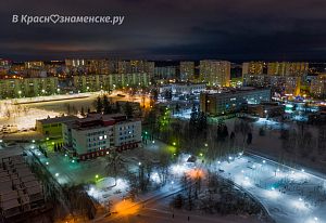 Вечереет 
