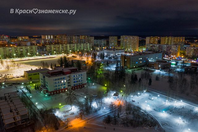 Вечереет