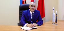 Как вы оцениваете на сегодняшний день деятельность главы города?