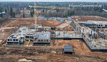Строительство 5й школы