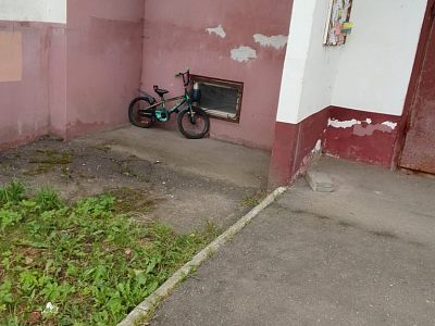 Объявления — Краснознаменск