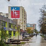 Знаете ли вы, что символизирует герб нашего города? 