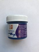 Краска акриловая художественная голубая,объём 40 мл., Луч