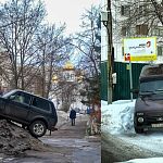 Возможно, владельцы разные, но стратегия и правила парковки одинаковые