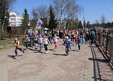 Марафон Главы состоялся!