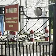 ВАЖНАЯ ИНФОРМАЦИЯ ДЛЯ ГРАЖДАН, ПРИБЫВАЮЩИХ ДЛЯ ОФОРМЛЕНИЯ ПРОПУСКОВ: