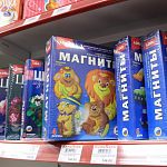 КанцПарк. Офис, школа, хобби — Краснознаменск