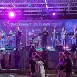 Концерт ансамбля 15 армии ВКС — Краснознаменск
