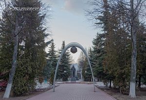 Памятник легендарному летчику-космонавту СССР Герм