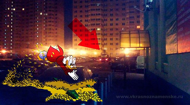 [nasvyazistov.com сообщает]:На связистов начали 