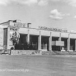 Дом офицеров сквозь время — Краснознаменск