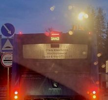 1442 к остановке Госпиталь приезжает уже с людьми