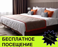 Акция от отеля М.33 парк и спа Селятино.️