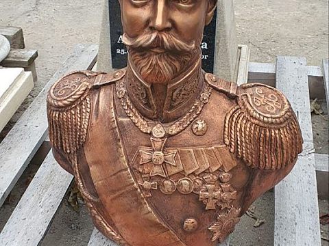 Мемориальная компания «Век» — Краснознаменск