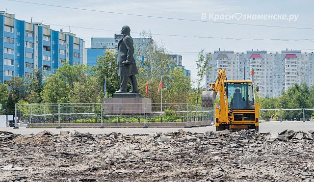 Реконструкция площади Ленина 