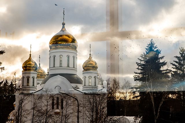 Доброе утро, красивый город! церковь, храм