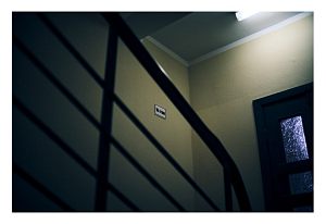 16Ночь | Зима 25Советская 2