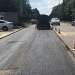 Результаты экспертизы асфальтового покрытия!