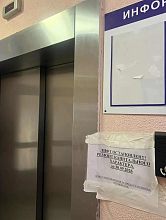 В ЖК Космическая Гавань по адресу Советская 2, 5 подъезд на протяжении двух месяцев регулярно не работают лифты