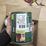 Грунт-эмаль спецназ по ржавчине 3 в 1 Все Цвета