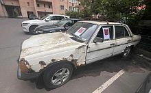 Программа по эвакуации безхозных и заброшенных автомобилей 